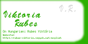 viktoria rubes business card